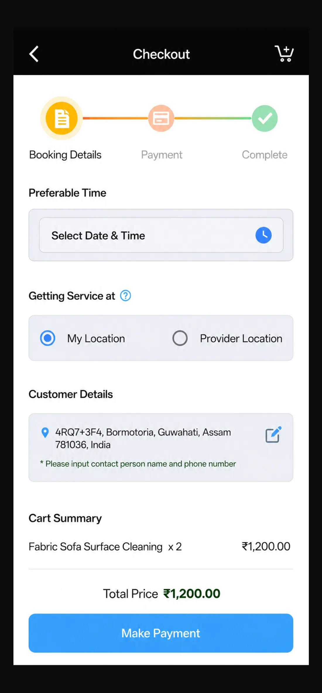 App